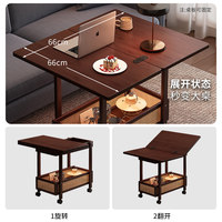 Table basse pliante multifonctionnelle en bambou, style moderne, pour salon, avec rangement, petite table d'appoint mobile