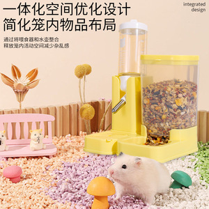 Dispensador de agua para hámster, a prueba de fugas, automático, para chinchillas, conejillos de indias, comedero de plástico amarillo para mascotas - Product Image 4