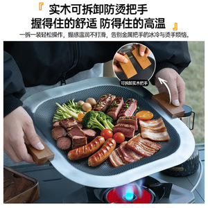 Bubik - Parrilla de Acero Inoxidable de 38 cm Cuadrada con Asas de Madera para Acampar y Hacer Barbacoas al Aire Libre - Product Image 3