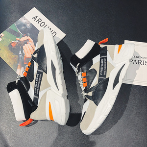 <span class=keywords><strong>Scarpe</strong></span> da <span class=keywords><strong>ginnastica</strong></span> <span class=keywords><strong>Scarpe</strong></span> Da Corsa Traspirante Comfort di Allenamento di <span class=keywords><strong>Ginnastica</strong></span> di Sport di Modo <span class=keywords><strong>Scarpe</strong></span> Da Uomo - Product Image 4