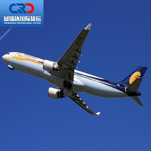 Servizio logistico DHL UPS FEDEX Ali Express mare Air porta a porta spedizioniere cina a <span class=keywords><strong>turchia</strong></span> <span class=keywords><strong>europa</strong></span> polonia Australia - Product Image 1