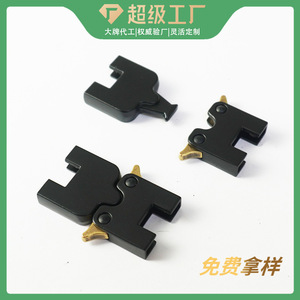 H-Shaped Metal Buckles Black Zinc Alloy Durable For Bags <b>Webbing</b> Hardware Fasteners Quick Release Safety Buckle DZQ455-19 - Product Image 4