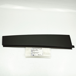Poste Central de Ventanilla de Coche B, Repuesto de Piezas de Automóvil para Kits de Modelos 2009-2017 - Product Image 2