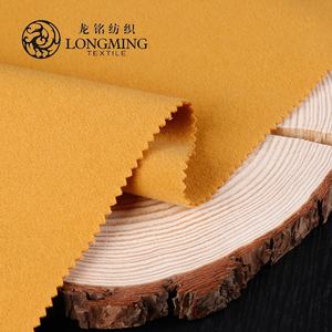 도매 공장 가격 슈퍼 소프트 트위드 양면 양모 겨울 자켓 패브릭 - Product Image 3