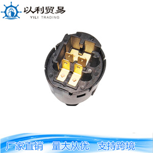 สวิตช์กุญแจสตาร์ท ZC-01053 รุ่น 57590-23342-71 สำหรับรถยกไฟฟ้าและอะไหล่เครื่องจักรกลการเกษตร - Product Image 5