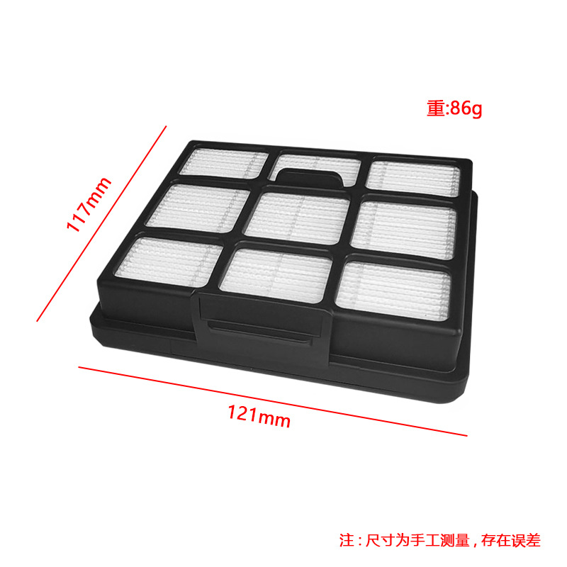 ไส้กรองทรงสี่เหลี่ยม