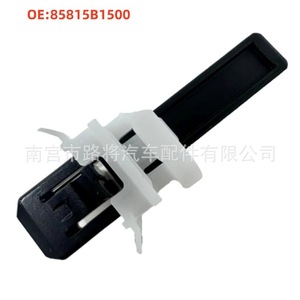 Lu Jiang Auto Parts A Pillar <b>Trim</b> <b>Clip</b> 85815B1500 For Hyundai Kia Elantra Interior Panel Repair Replacement - Product Image 2