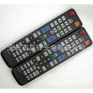 Télécommande à perles de cristal YK-0266 pour téléviseur Samsung, code fixe, noir - Product Image 2