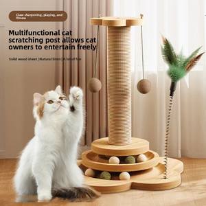 Integrierter Vertikaler Kratzbaum mit Kratzbrett Verschleißfest Nicht Haarend Katzen-Spielball aus Dichtefaserplatte für Katzen - Product Image 3