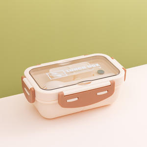 Lonchera de Plástico PP Ecológica con Logotipo Personalizado Estilo Japonés de Grado Alimenticio, Lonchera Bento para Niños, Recipientes para Almacenar Alimentos - Product Image 5