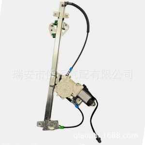 ชุดมอเตอร์เหล็กสำหรับเปลี่ยนกระจกรถยนต์ Mercedes-Benz รุ่น 9737200346 9737200446 - Product Image 2