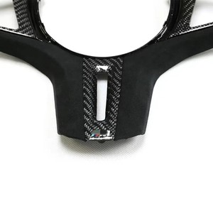 Copertura del Volante in Fibra di Carbonio per BMW F97 F98 X3M X4M 2020+ - Product Image 3