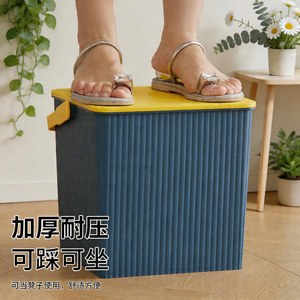 Square Thick Plastic Storage <b>Bin</b> With Lid 20-35L PP Material For Garden Toy Fishing Bathroom Use - Product Image 5