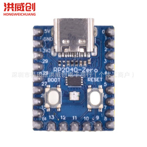 Placa de desarrollo Hongweichuang Raspberry Pi Pico, procesador Rp2040 de doble núcleo, Compatible con Pico para prototipos - Product Image 4