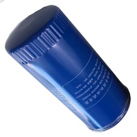Lube Filter 51055010002 51055010003 51055010006 FL70569 H18W01 P553771 LF3687 digunakan untuk KING-LONG LF694 LF4054 LF3687 LF3625