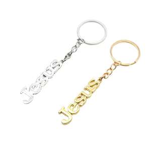 พวงกุญแจโลหะรูปไม้กางเขนพระเยซูคริสต์แบบเรโทร พร้อมจี้ตัวอักษรโลหะ - Product Image 3