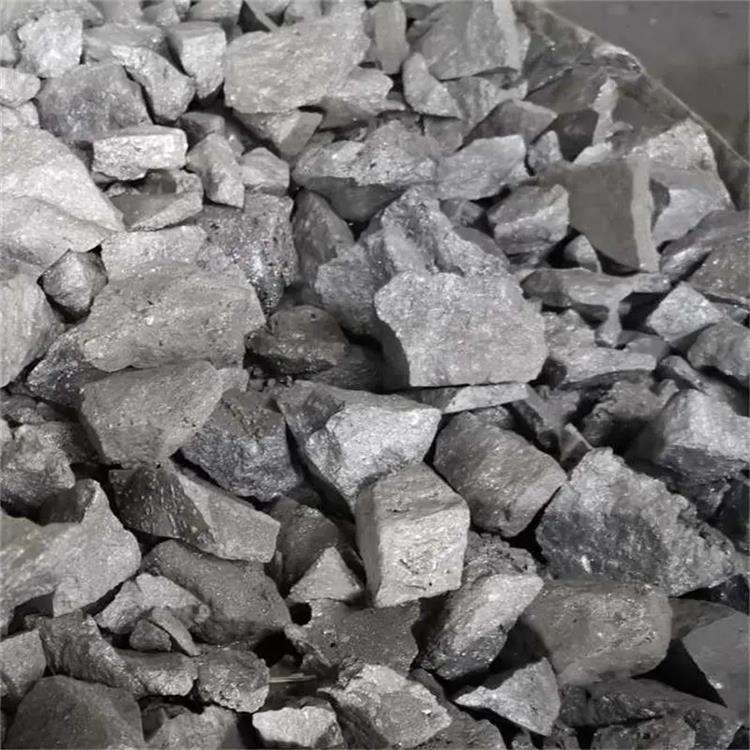 Ferrosilicon Granules For Iron Casting