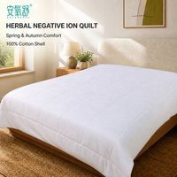 Noyau de couette infusé aux herbes Anyangshu : plus de 3000 ions négatifs, confort moelleux et doux pour la maison et le repos intérieur