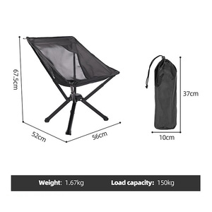 Silla de Camping Plegable Portátil Personalizada, de Apertura Rápida, Moderna, de Aluminio, Tipo Luna, para Actividades al Aire Libre y Senderismo - Product Image 4