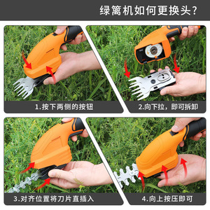 Dzt Dongzhe Hedge <b>Trimmer</b> 88194A Dual Blade Battery <b>Powered</b> Lawn Mower For Garden Use - Product Image 3