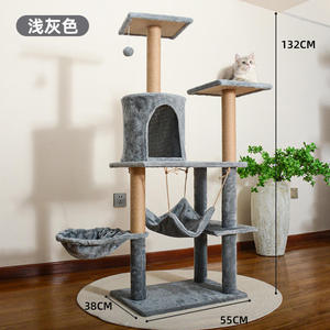 Arbre à chat multifonctionnel de qualité export, structure d'escalade stable pour <span class=keywords><strong>chats</strong></span> avec poteaux à gratter en sisal pour plusieurs <span class=keywords><strong>chats</strong></span> - Product Image 1