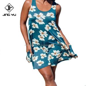 Robe mi-longue à la mode hawaïenne, imprimée sur mesure, avec un haut élastique plissé, robe de plage - Product Image 1