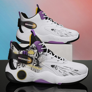 Chaussures de basket Warrior blanches et jaunes pour hommes, baskets d'extérieur avec semelle intermédiaire en EVA et semelle extérieure en caoutchouc, toutes saisons - Product Image 3