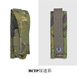 กระเป๋าใส่แม็กกาซีน PM-016 <span class=keywords><strong>Crye</strong></span> <span class=keywords><strong>Precision</strong></span> Style ขนาด 9 มม. แบบเดี่ยว ระบบ Molle สำหรับยุทธวิธี  กระเป๋าใส่เครื่องมือขนาดเล็กสำหรับการล่าสัตว์ ผลิตภัณฑ์สำหรับการล่าสัตว์อื่นๆ - Product Image 2