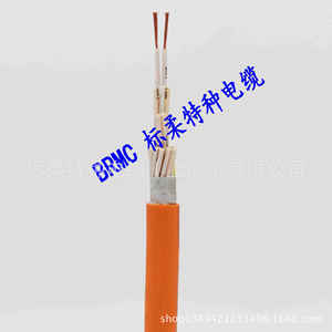 Câble standard en PVC, nitrile et TPU modifié, résistant à l'abrasion, pour équipement de pliage mobile, 10 millions de cycles, 1 an - Product Image 5