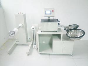 Máquina de <span class=keywords><strong>Corte</strong></span> de Fibra Óptica NEOFIBO AOFC-2001, Corta Cables de Internet para Cable de Conexión, Máquina Automática de <span class=keywords><strong>Corte</strong></span> de Cables - Product Image 6