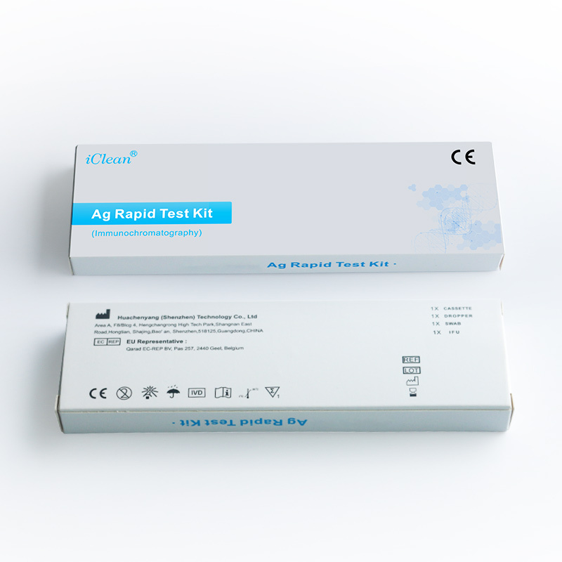 IClean Lyher слюна тампон антиген носовые тампоны быстрый тест кассеты трубка антиген быстрый тест Clungene