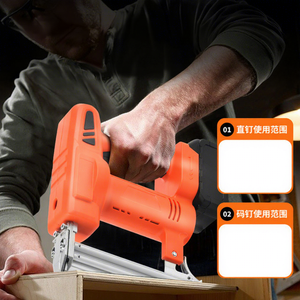 Framing Nail Gun 1-2.5 in Battery <b>Powered</b> Rechargeable Lithium Plastic <b>Brushed</b> Motor Professional Woodworking Tool - Product Image 1