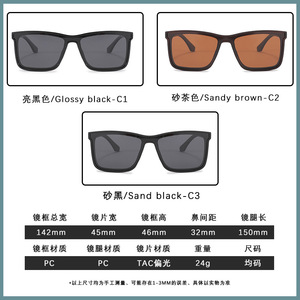 แว่นกันแดดแมทล์รีเอ็กซ์ส สปอร์ตโพลาไรซ์ UV400 แว่นตาปั่นจักรยานแบบเต็มขอบสำหรับกิจกรรมกลางแจ้ง P1607 - Product Image 5