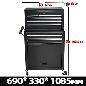 7 Drawers Wheeled Iron <b>Tool</b> Cabinet Garage Workshop Storage Trolley With Keyed <b>Lock</b> 300kg Load Capacity OEM Customizable Length - Product Image 6