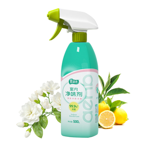 <span class=keywords><strong>Deodorante</strong></span> <span class=keywords><strong>Spray</strong></span> Personalizzabile Eco-Friendly al Profumo di Lavanda <span class=keywords><strong>per</strong></span> Casa, Auto, Ufficio e Soggiorno - Product Image 2