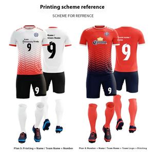 Uniformes De Futebol E Escola Primária Competição Roupas Uniformes De Equipe Para Treinamento Fãs De Edição Especial Ternos Esportivos - Product Image 2