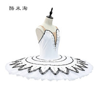 Jupe tutu de ballet vintage noire et blanche en dentelle, taille empire, anti-plis, perlée, pour enfants et adultes, costume de danse gonflé pour la pratique