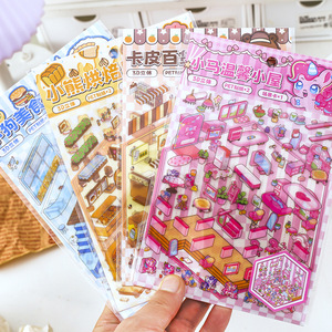 JHM mignon Scrapbooking fournitures 3D Miniature cabine bricolage scène autocollants dessin animé animaux <span class=keywords><strong>Panda</strong></span> Capybara conceptions - Product Image 4