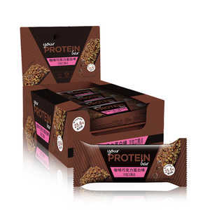 Thanh Đồ Ăn Nhẹ Lành Mạnh Thanh Hạt Hạnh Nhân Mocha Sô Cô La Đen Thanh Bánh Quy Protein Và Đồ Ăn Nhẹ - Product Image 5