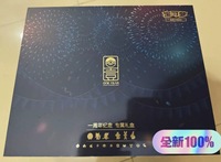 Caja Sellada de Cartas Coleccionables Pokémon Edición China, Caja de Regalo Conmemorativa del Primer Aniversario para Coleccionistas