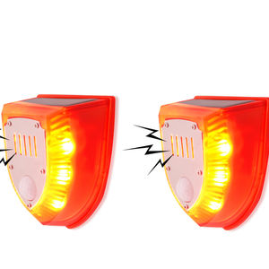 Alarme de sécurité pour verger/ferme/étang à poissons/champ/Camp/maison/entrepôt - Product Image 1