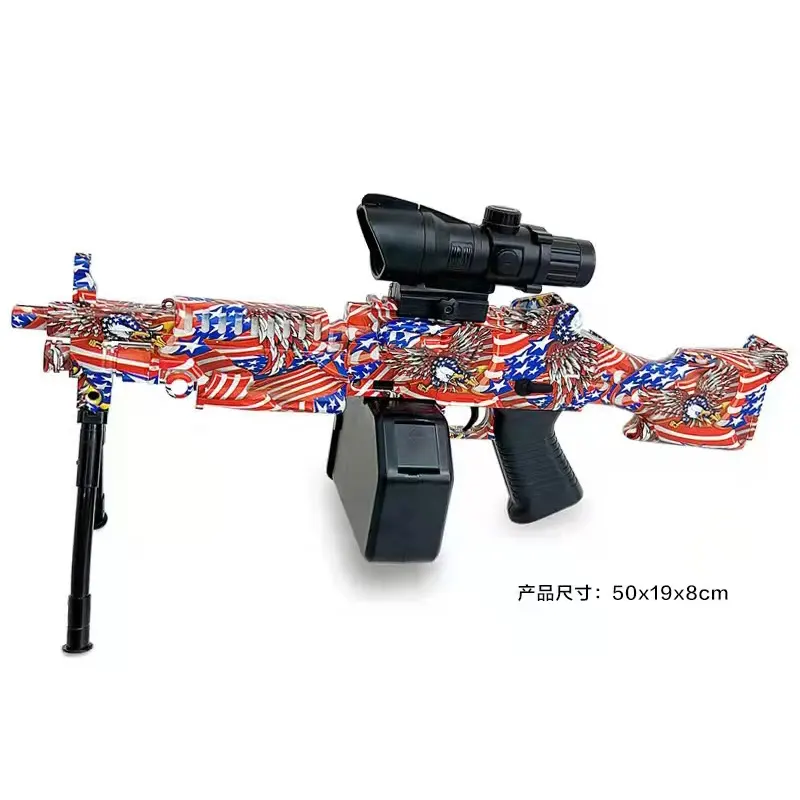M249ウォータージェルビーズブラスターライフル屋外玩具電気ジェルウォーターボールガン弾丸ジェルブラスターガン