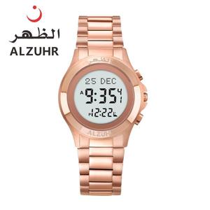 Offre Spéciale 2023 nouveau design al fajr azan montre pour hommes amoureux série jam tangan <span class=keywords><strong>makkah</strong></span> montre musulmane ALZUHR505 - Product Image 5