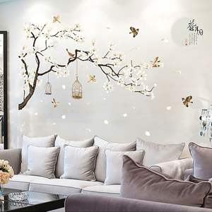 Vinilo Autoadhesivo 3D con Diseño de Árbol de Pera para Sala de Estar, Adhesivo Decorativo Removible para Pared, Adhesivo Acrílico con Efecto Espejo - Product Image 1