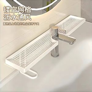 Faucet <b>storage</b> rack, <b>bathroom</b> <b>storage</b> rack, <b>bathroom</b> sink <b>mirror</b> cabinet <b>storage</b> solution - no drilling required. - Product Image 1