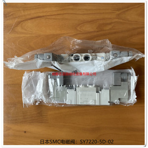 Válvula Solenoide Smc Sy7220-5d-02 Tipo Piloto Dc 24V Uso General - Product Image 3