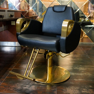 Fauteuil de Barbier Contemporain en Similicuir Inclinable, Pivotant à 360 Degrés, Hauteur Réglable, Pompe Hydraulique, Base Carrée, Mobilier de Salon - Product Image 2