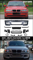 Pare-chocs avant de style M-Tech M-sport pour BMW E46 323i 325i 328i 330i 1999-2006 avec accessoires extérieurs antibrouillard pièce de mise à niveau