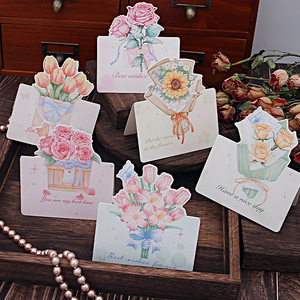 Biglietto d'auguri con bouquet, stile acquerello, per Tanabata, San Valentino, per insegnanti - Product Image 2