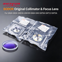 Nouvel objectif de collimation original pour laser à fibre 1064nm compatible GN2A GN3A GND3A GND3B GN6A GN6 GNT6A GNT12 GNT3A pour découpe laser